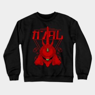 gundam sazabi Crewneck Sweatshirt